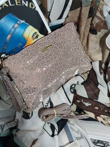 svečane torbice: Elegantna torbica, YSL, Materijal: Veštačka koža — 3