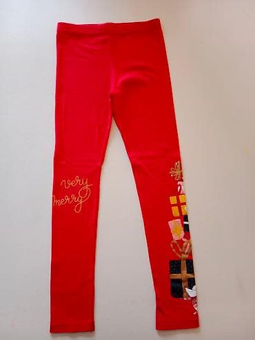 Helanke novogodišnje sa štrasem Pepco Veličina 128 može i 122 manje su