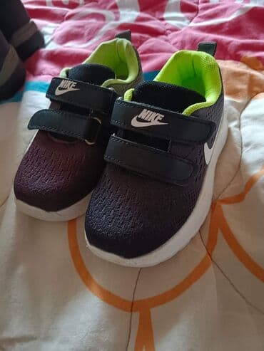 kickers obuca u beogradu: Nike, Veličina - 22 — 3