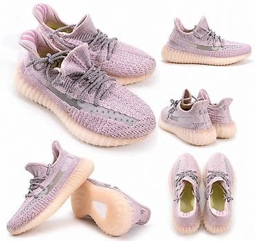 Patike za trčanje NAJBOLJA KOPIJA ADIDAS IZZY / lifestyle, model u