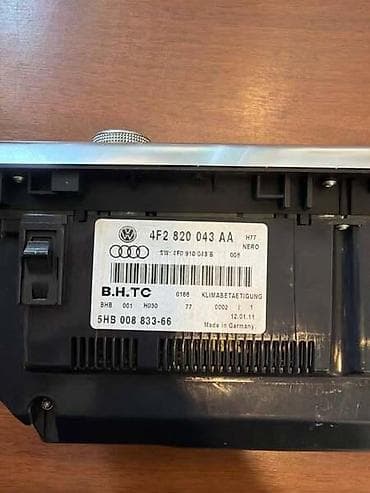 skoda fabia bela: PANEL KLIME ZA AUDI A6, Q7, A6 ALLROAD - 4F2820043AA | Kontrolna — 3