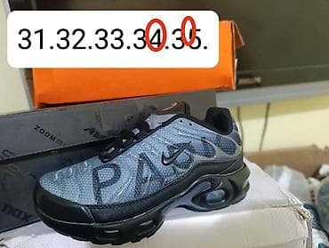 patike golden goose: 2850 din — 2