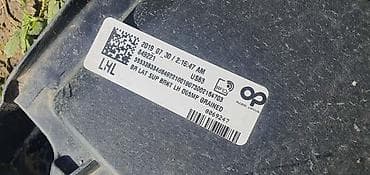 reducir za cunak: NOSAČ BRANIKA ZL G05 MSP ZA BMW X5 M, X5 | BMW X5 g05 MSP nosač — 4