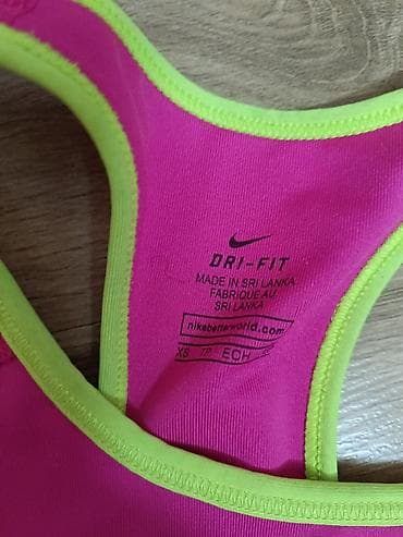 braun: Nike Dri-FIT sportski top - 800 dinarahaljina " Nike,1300 dinara — 1