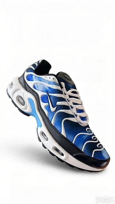 Nike Air Max Plus “Hyper Blue” patike - Model: Air Max Plus (TN) -