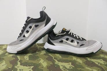 Patike: Patike, Nike, veličina - 46 na lalafo.rs Patike: Patike, Nike, veličina - 46