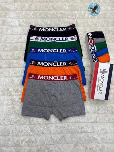 tommy hilfiger d: Moncler & Hermes Muške bokserice Pakovanje od 5 komada Cena 2100 — 1