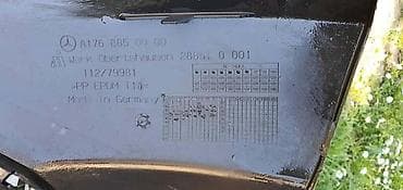 Car Parts: ZADNJI BRANIK W176 ZA MERCEDES BENZ A KLASA | mercedes A w176 zadnji — 4