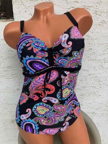 new yourker kupaci: XL, Polyester, color - Multicolored — 2