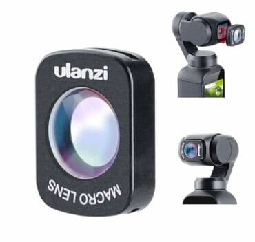 vivax air cooler 3 in 1: Sočivo Ulanzi OP-6 Macro lens Osmo pockett Snap-On magnetno makro — 1