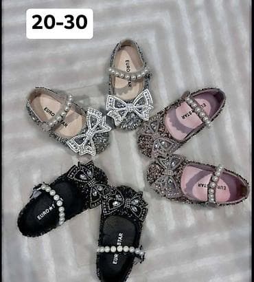 oznake na obuci: Dečije cipelice – veličine 20–30 - Elegantne lakovane baletanke i — 2