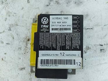 solje amortizera passat b6: 66.AIRBAG ZA VOLKSWAGEN PASSAT B6 - 3C0909605F | AIRBAG PASSAT B6 — 2