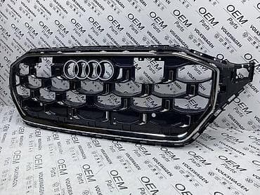 auto otpad lada niva: MASKA Q8 2024 HROM ZA AUDI Q8 | Maska za Audi Q8 2024 HROM — 1