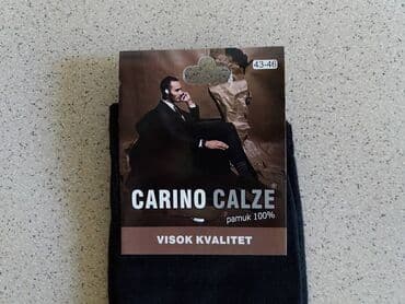 Men's Clothing: Čarape tanje jednobojne 100% Pamuk Vel;40-43 i Vel;43-46.Proizvedene u — 7