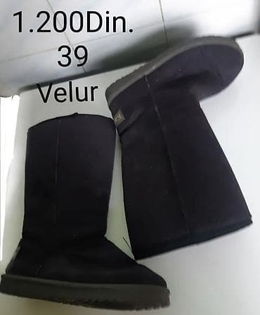 nike air force u boji: Čizme, 36 — 5