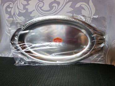 metalac posude za kafu i secer: Oval nov,vintaz za ribu 18/10 oznaka.WMF Cromargan Nemacka. Nov — 2