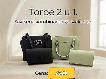 smaragdno zelena kombinacije: Torbe 2 u 1 – savršena kombinacija za svaki dan. -Mala tprbica moze — 1