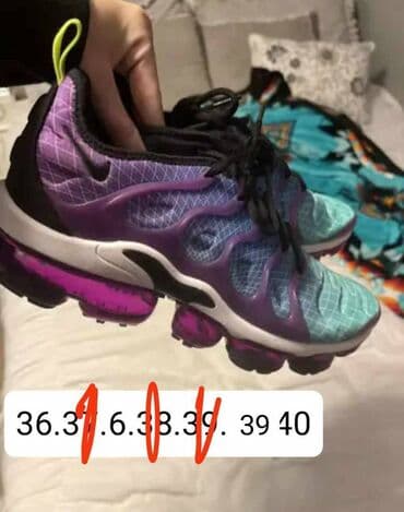 muška jakna za zimu: Trainers, Nike, size - 46 — 6