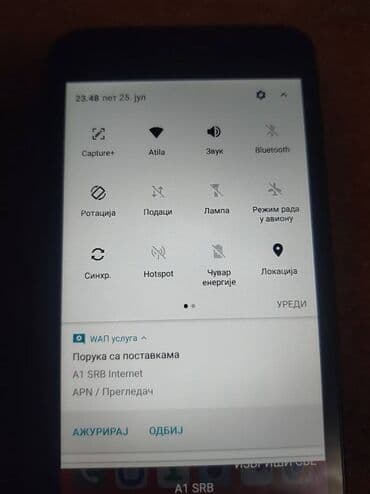 masina za mlevenje mesa i paradajza: LG K8, bоја - Crna — 13