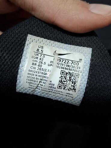 nike running air: Trainers, Nike, size - 42 — 4