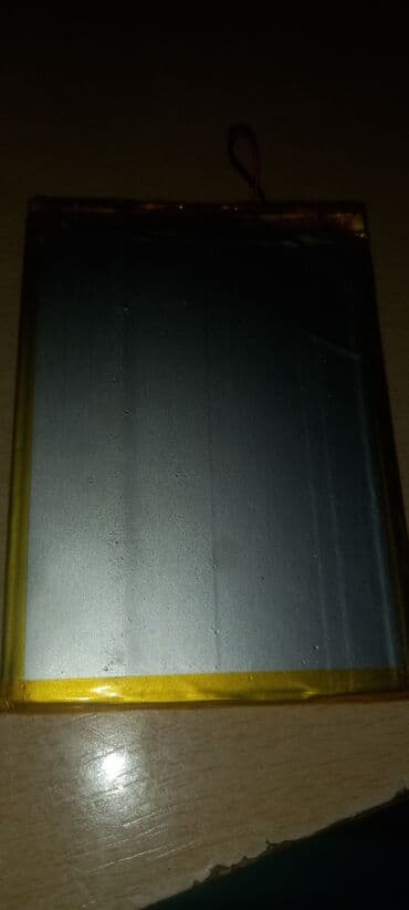 samsung srbija: Samsung Galaxy S20 Ultra — 2