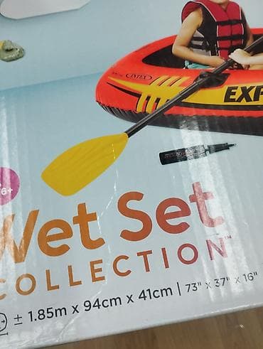 forma ideale tepisi deciji: Intex Explorer 200 – gumeni čamac iz serije Wet Set Collection. - — 2