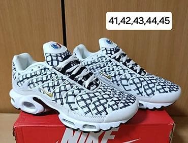 Patike, Nike, veličina - 45