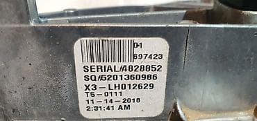 gurtne za auto: LEVI RETROVIZOR G01 ZA BMW X3 | BMW x3 g01 levi retrovizor 697423 — 2
