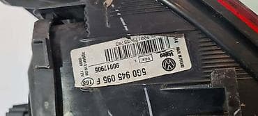 auti do 500e: STOP LAMPA ZA VOLKSWAGEN GOLF 7 OD 2013. DO 2017. GOD. - 5G0945095F | — 4