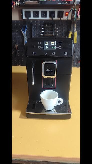 aparat za cedjenje voca: Gaggia Magenta – automatski aparat za kafu Aparat je servisiran — 7