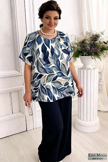 Men's Footwear: 3XL, color - Multicolored — 1