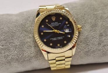 fossil ženski sat: Satovi
Cena 2600din
Dobija se u kutiji — 4