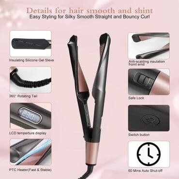 presa za sok: Presa za kosu Curl & Straight Confidence je idealna za Vaš — 2