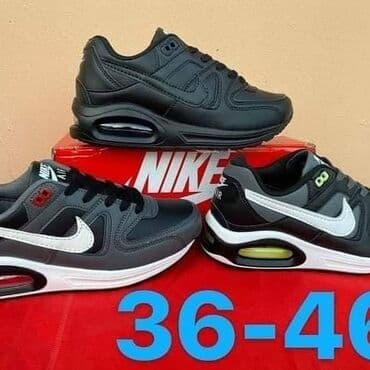 vm nike: Novi Modeli u ponudi
Br 36 do 46 — 2