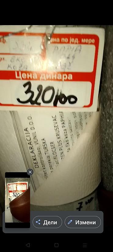 novi pazar posteljine: Jastucici — 4