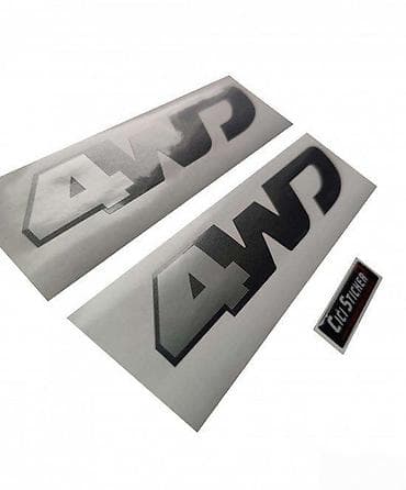 torbe b: Dacia 4WD - Nalepnice - 1490 📌 Opis: Samolepljive nalepnice izrađene — 2