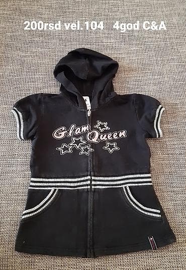 Dečiji aksesoari: Palomino, Sa kapuljačom, 98-104 — 1