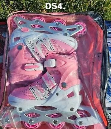 player novi sad: Rolerke za decu – - Tip: inline roleri, 4 točka po patici - Boje — 1