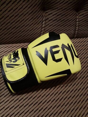 Lov i ribolov: Rukavice, Novo — 20