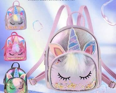 sergent major devojcice: Dečiji ranac, Za devojčice — 2