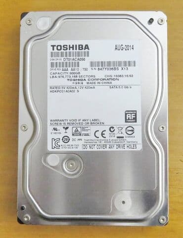 Car Electronics: 1. Nov, neotpakovan SEAGATE SkyHawk AI 8TB Sata III 7200rpm 256MB — 8
