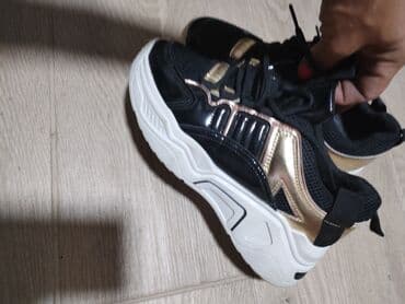 nike air max tuned 3: 37 — 5