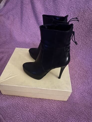 bež čizme od brušene kože: Ankle boots, 39 — 1