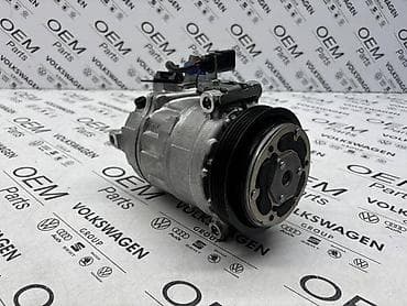 auto gume kragujevac: KOMPRESOR KLIME ZA AUDI A3, A4, A5 . - 4N0 816 803 | Kompresor — 1