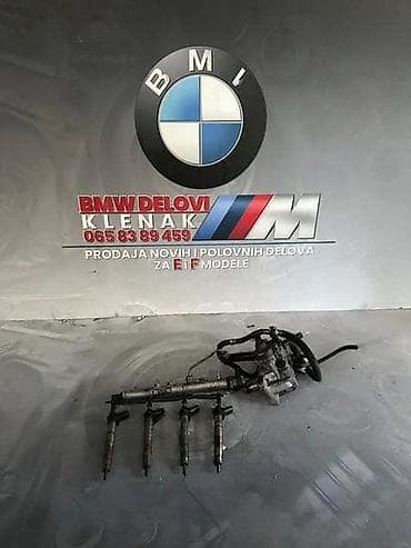 DIZNE I SET N47 2.0D 177KS ZA BMW 120, 320, 520 . OD 2007. DO 2010