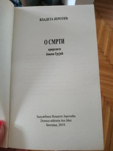 andjeo i vrag sa prevodom: Vladeta Jerotić - O smrti izdavač: Ars Libri godina: 2019. knjiga je — 3