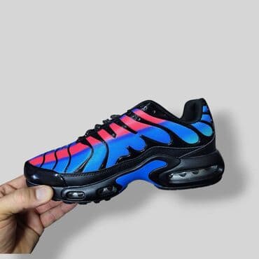 nike patike air max plus 3: Patike, veličina - 41 — 1