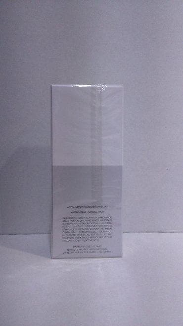 Parfemi: ISSEY MIYAKE L' EAU D'ISSEY HOMME FRAICHE EDT 50ML | Issey Miyake L' — 6