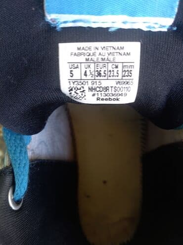 c a kombinezoni: Reebok, 36.5, color - Light blue — 3