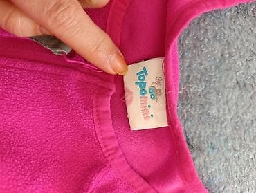 Šortsevi: Topomini, 86, bоја - Roze — 2